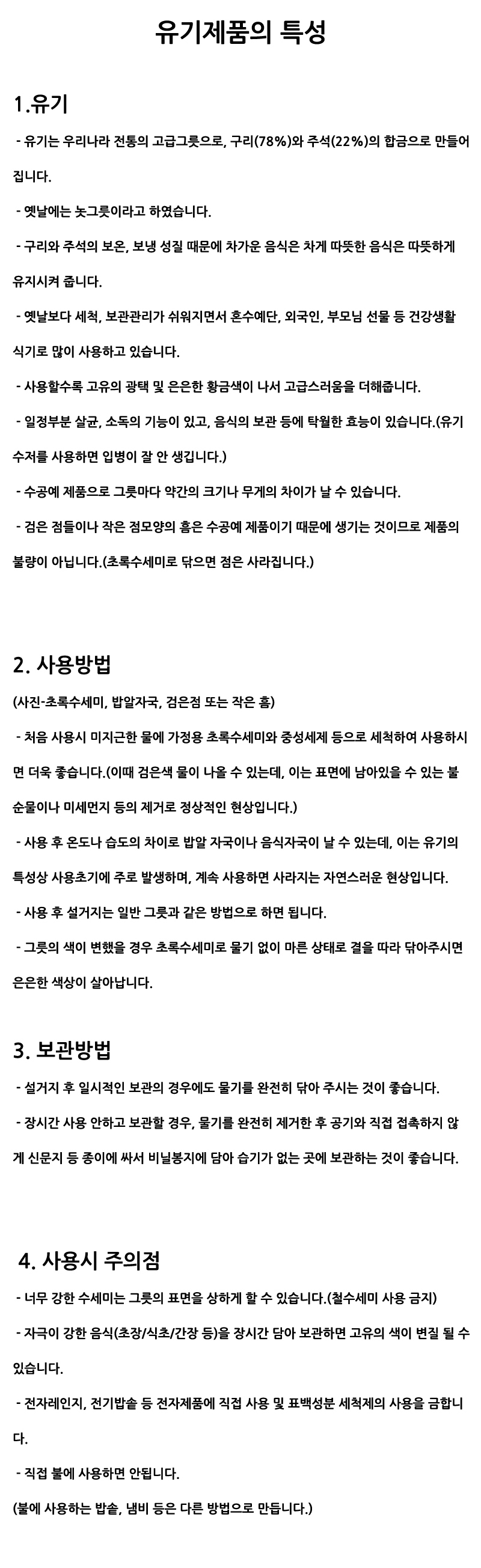 6f2619b9d1996a0af43aaea689ea79e4_1586159